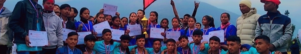 श्री कालीदेवी मा.वि.